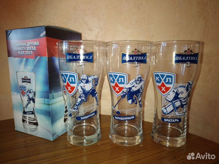 Пивные кружки для фанатов хоккея и пива