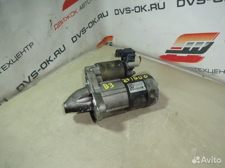 Стартер mazda B3-ME
