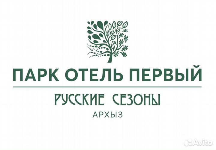 Повар-универсал
