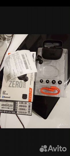 Блютуз наушники jbl