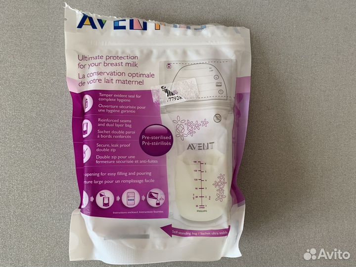Пакеты для хранения грудного молока
