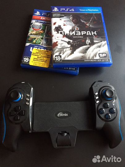 Контроллер для телефона и планшета