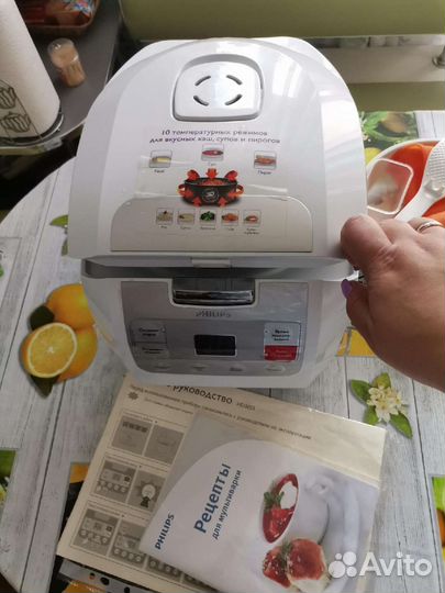 Мультиварка Philips HD3033