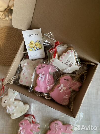 Имбирные пряники