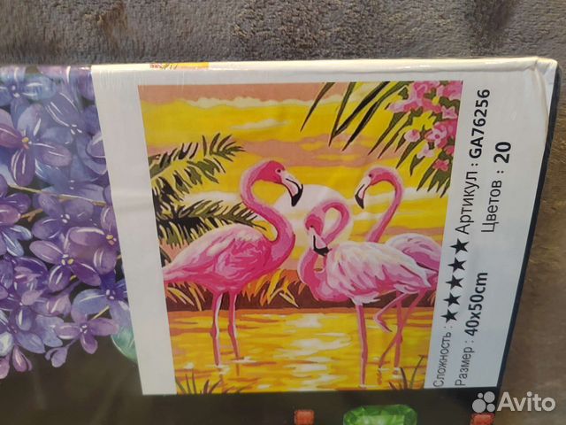 Алмазная мозаика на подрамнике 40х50, фламинго