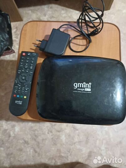 GminiMagicBox HDP300
