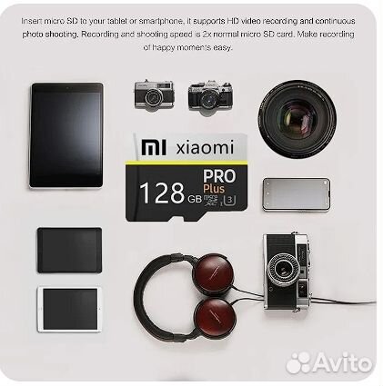 Карта памяти xiaomi Pro 256 гб