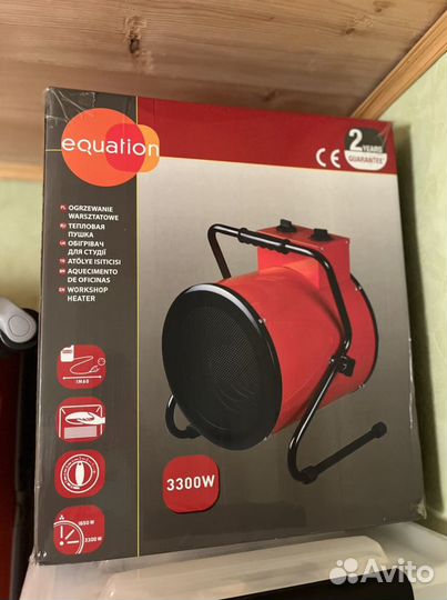 Пушка тепловая