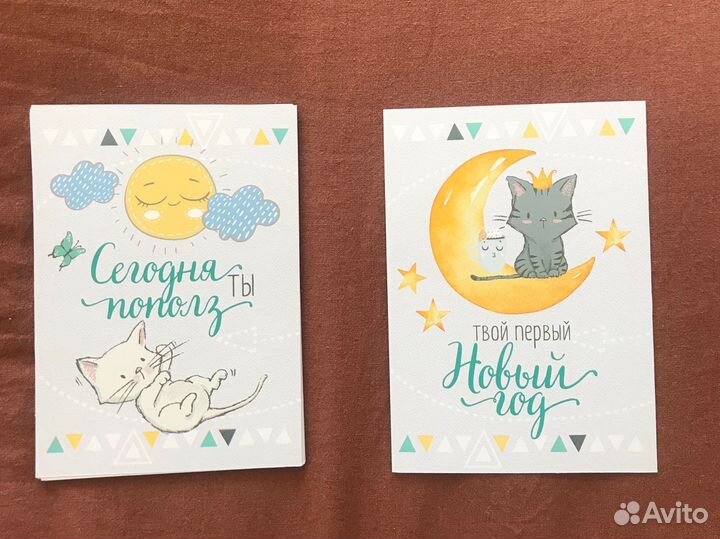 Карточки для фотосессии