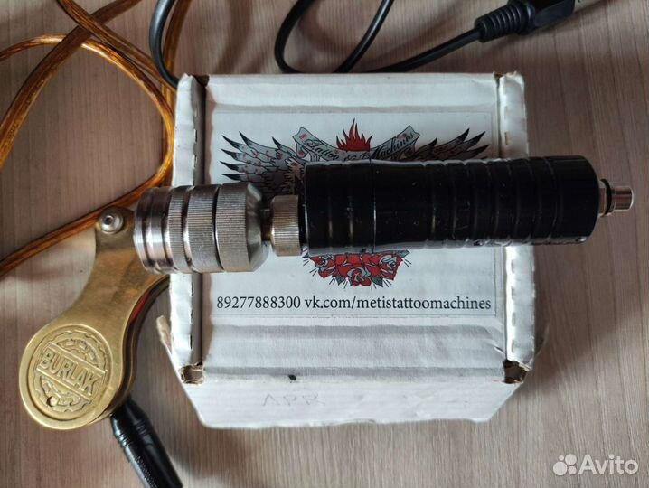 Тату машинка