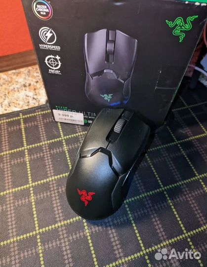 Игровая мышь Razer Viper Ultimate