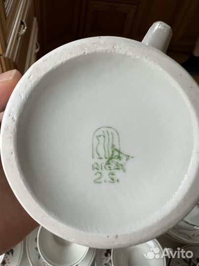 Чайный сервиз Рябина СССР Рига 60-70е годы