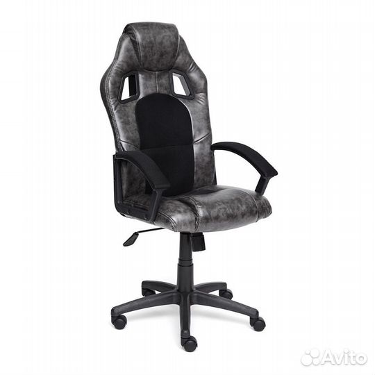 Кресло компьютерное