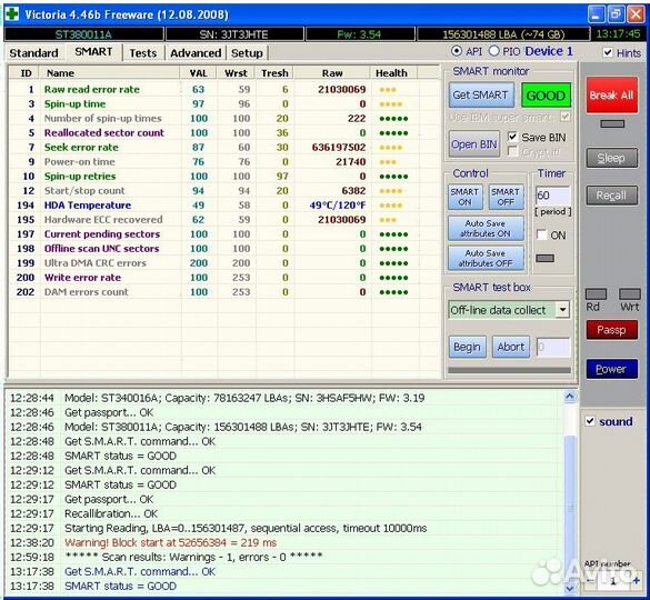 Жесткий диск Seagate 80 Gb 7200 rpm IDE