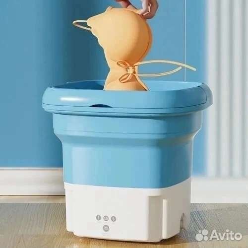 Складная стиральная машина