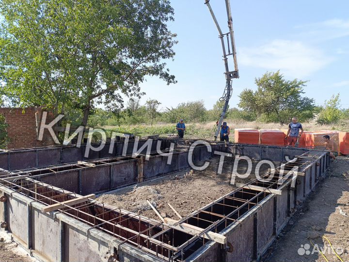 Бетон от 1 куба