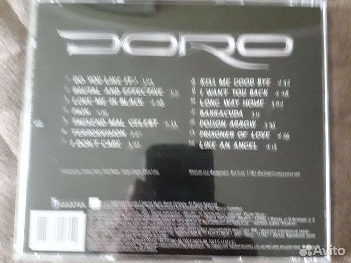 Музыкальный CD диск