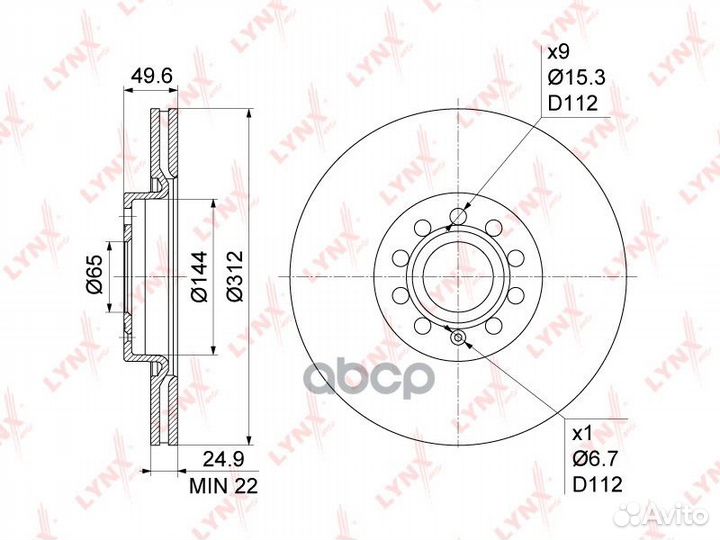 BN-1202 диск торм. передний VW Passat 1.6&2.0F