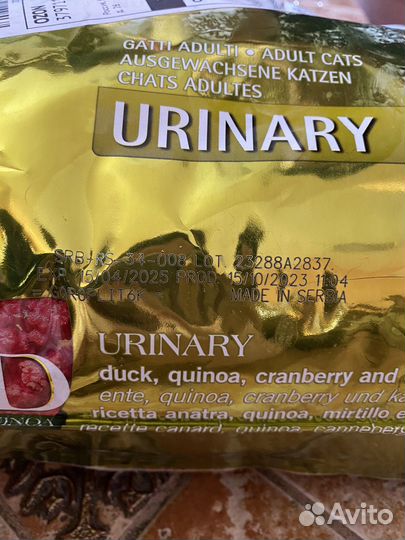 Корм для кошек