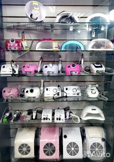 Аппараты для маникюра педикюра