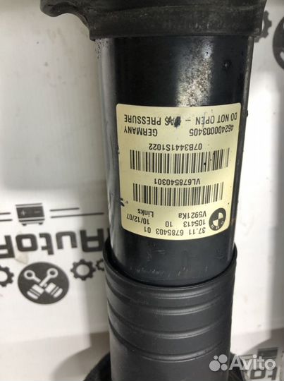 Амортизатор передний VDC BMW E70 E71