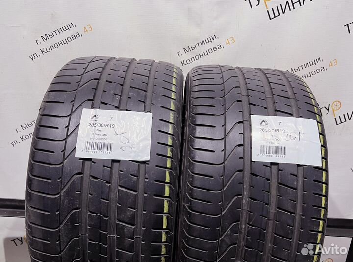 Pirelli P Zero 285/30 R19 94Y