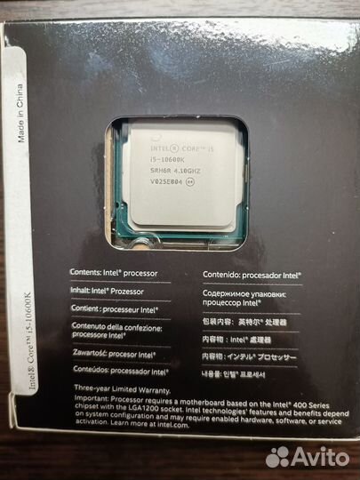 I5-10600k