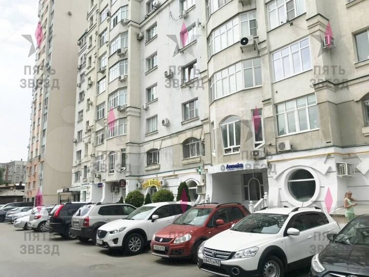 Аренда 45 кв.м