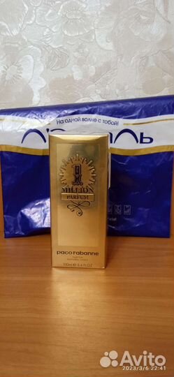 Парфюмерия миллион мужской 100 мл оригинал