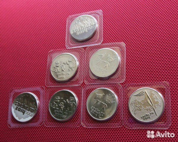 Сочи (полн. компл.-7шт) в запайке