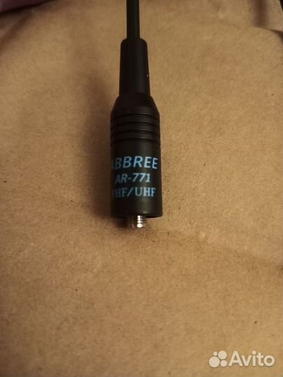 Антенна Abbree AR-771 Quansheng Baofeng