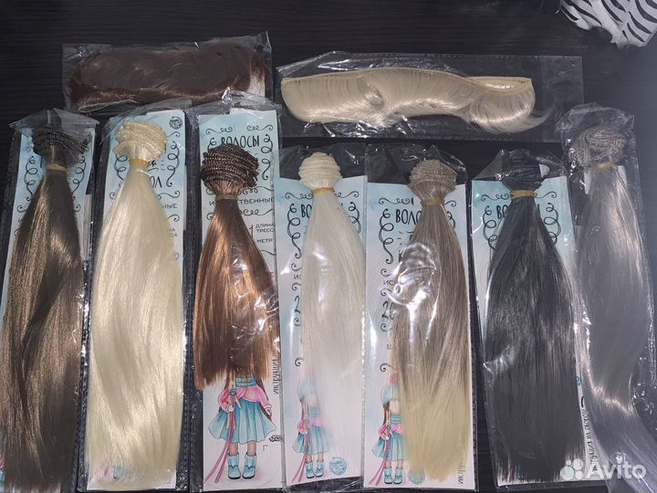 Волосы трессы для кукол