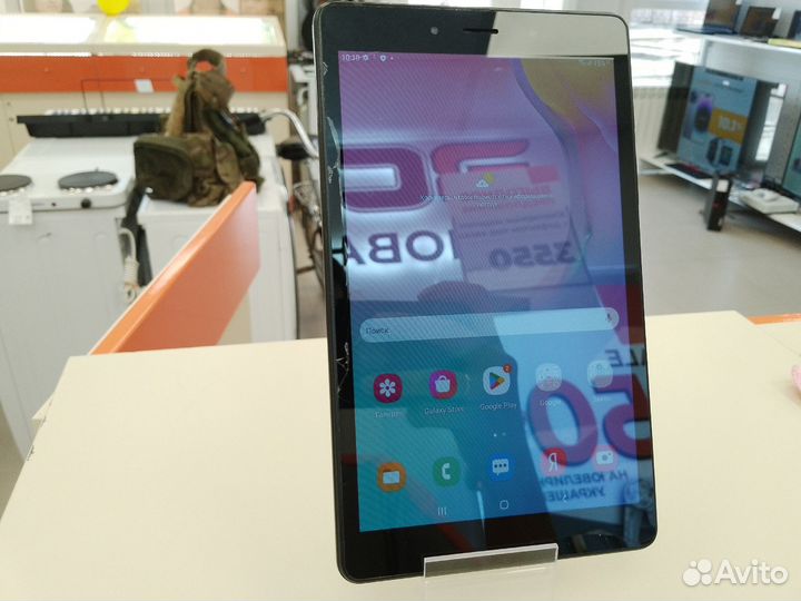 Планшет Samsung Galaxy Tab A SM-T290 (Ленина 23)