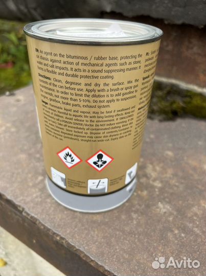 Защита кузова, арок, днища К 2