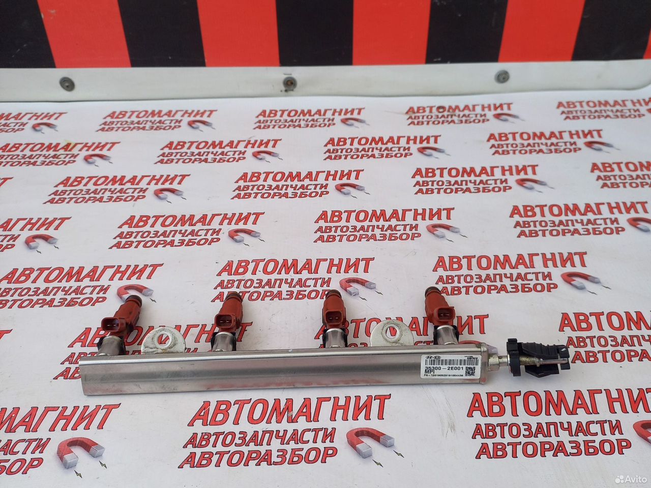 Топливная рампа форсунка Киа Церато 3 13-21