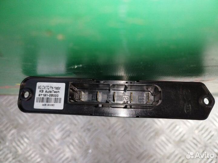 Радиатор отопления Hyundai Grand Starex