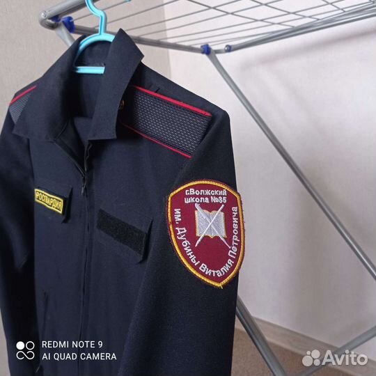 Школьная форма Росгвардия