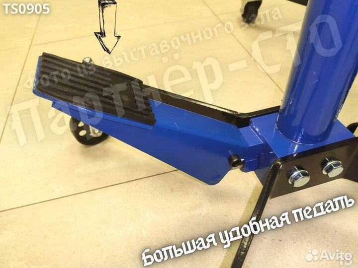Стойка трансмиссионная 600 кг TS0905