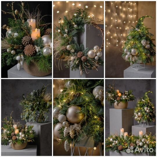 Доставка цветов и букетов