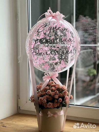 Шар баблс с цветами.Подарок на день рождения