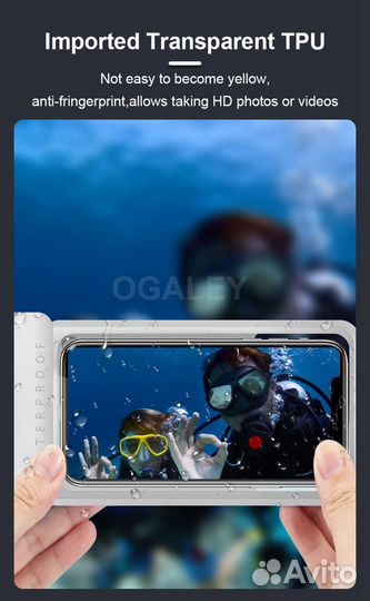 Подводный чехол для iPhone и Android