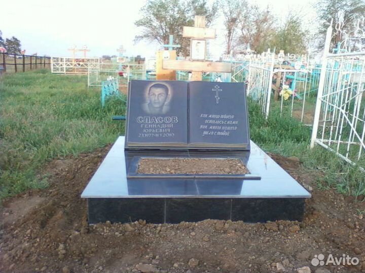 Изготовление памятников из гранита и мрамора