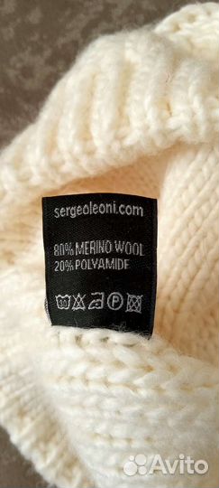 Шапочки шерсть мериноса