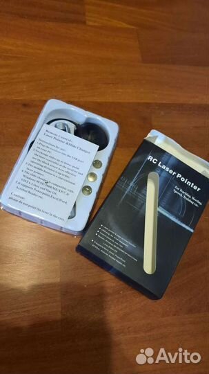 Лазерная указка для презентаций