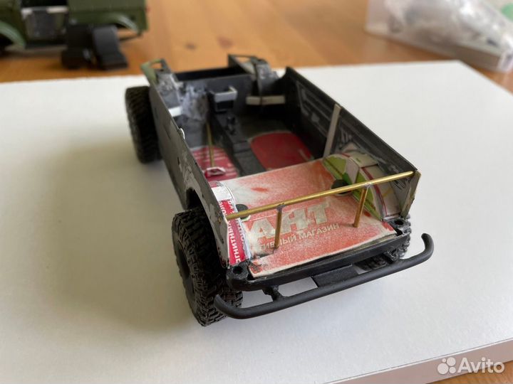 Модели легендарные советские автомобили 1:24, 1/24