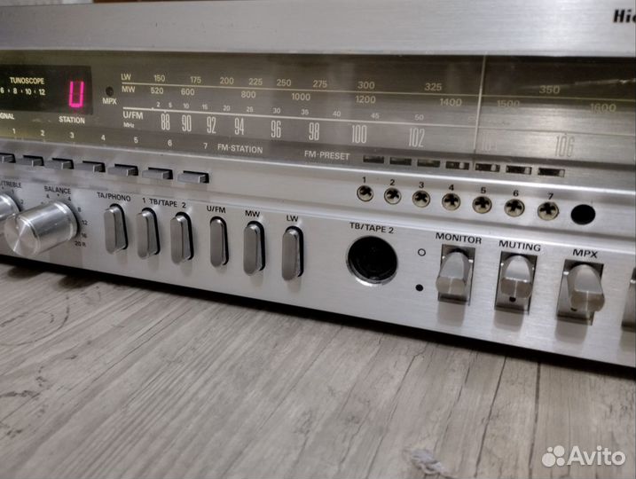 Усилитель ресивер Grundig R2000