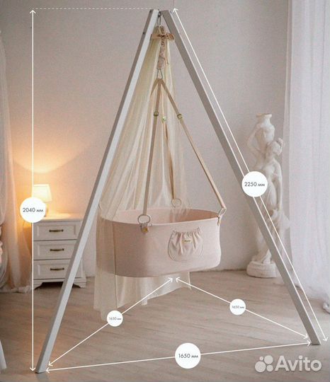 Подвесная кроватка для новорожденного
