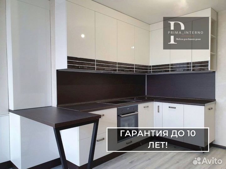 Кухонный гарнитур под заказ