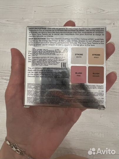 Dior backstage палетка хайлайтер 001