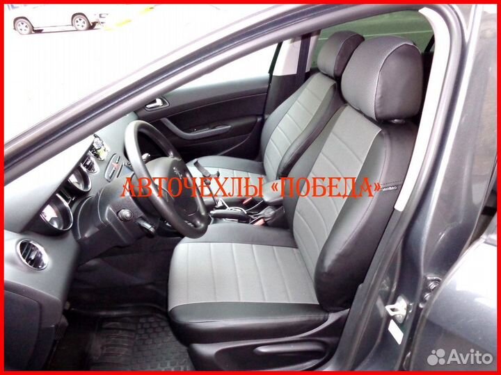 Чехлы Peugeot 408 из экокожи чёрно-серые Классика